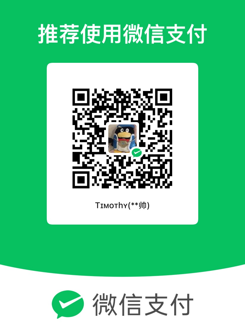 WeChat Pay QR